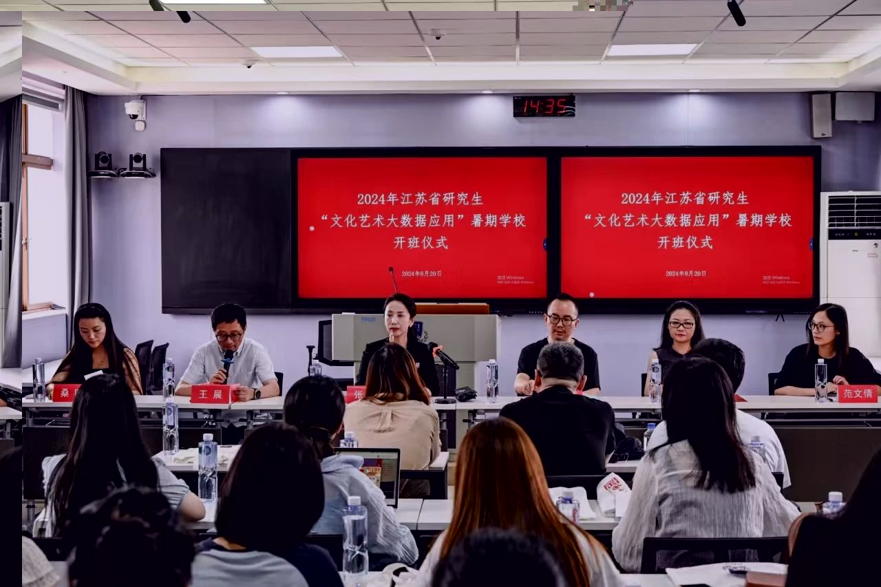 微信图片_20240901153121.jpg 微信图片_20240901153121.jpg